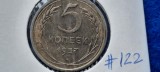 RUSIA 5 KOPEICI COPEICI 1957
