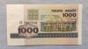 Belarus -1000 Rublei (1998) s346