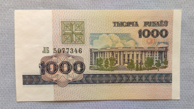 Belarus -1000 Rublei (1998) s346 foto