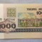 Belarus -1000 Rublei (1998) s346