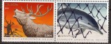 GRECIA 2021 EUROPA CEPT, Fauna, serie neuzata, MNH