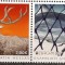 GRECIA 2021 EUROPA CEPT, Fauna, serie neuzata, MNH