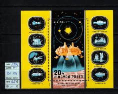 Timbre Ungaria, 1976 | Explorarea spatiului interplanetar - Cosmos | MNH | aph foto