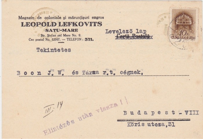 Magazin de coloniale si maruntisuri engros Leopold Lefkovits Satu-Mare 1941