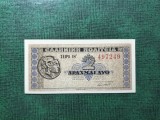 GRECIA 2 DRAHME 1941 UNC