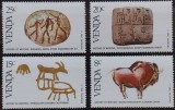 BC587, Venda 1982, serie istoria scrisului
