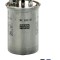 Filtru combustibil MANN-FILTER WK 842/21x pentru AUDI A4, A6 / R14