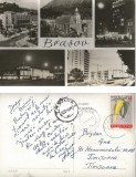 *Romania, Brasov, carte posta ilustrata circulata intern, 1965