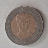 Algeria - 100 dinari 2021.