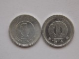 LOT 2 MONEDE DIFERITE JAPONIA-1 YEN-1984,1997, Asia