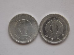 LOT 2 MONEDE DIFERITE JAPONIA-1 YEN-1984,1997