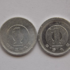 LOT 2 MONEDE DIFERITE JAPONIA-1 YEN-1984,1997