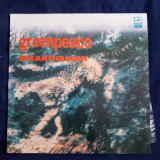 Dublu LP : Various &lrm;&ndash; Greenpeace Breakthrough _ Melodia, URSS, 1989 _ VG+ / VG+, VINIL, Pop