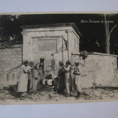Rara! Balcic-Turcoaice la cișmea,carte postala foto M.Vessa necirculata anii 30