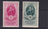 ROMANIA 1949 LP 254 A.S. PUSKIN SERIE SARNIERA