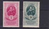 ROMANIA 1949 LP 254 A.S. PUSKIN SERIE SARNIERA, Nestampilat