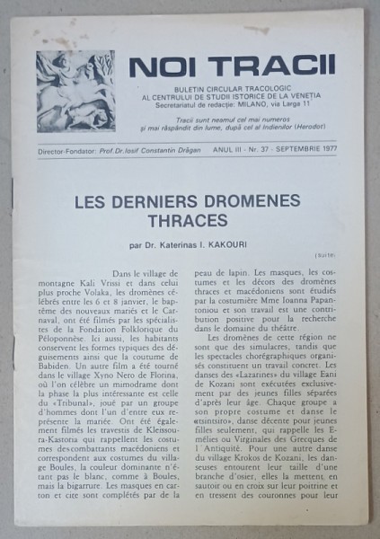 NOI TRACII , BULETIN CIRCULAR TRACOLOGIC , NR.37 , 1977