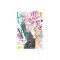There&#039;s No Freaking Way I&#039;ll Be Your Lover! Unless... (Manga) Vol. 1