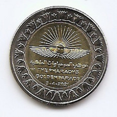 Egipt 1 Pound 2021 (Parada Faraonilor) 25 mm, KM-New UNC !!!