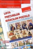 LISTA PRETURILOR MARCILOR POSTALE - VALABILA DE LA 01.03.2020-ROMFILATELIA-273435