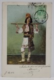 PORT POPULAR ROMANESC , CALUSAR , CARTE POSTALA , CROMOLITOGRAFIE , CLASICA