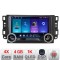 Navigatie Chevrolet Captiva Kit-020 Edotec 4+64 10.5 inch Incell 1K android Wifi 5Ghz gps internet CarStore Technology
