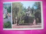 HOPCT 16695 STATUIA LUI PUSHKIN --KIEV -- UCRAINA--EUROPA -NECIRCULATA