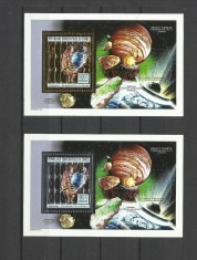 DR CONGO 2004 SCOUTING MINERALE GOLD AND SILVER FOIL