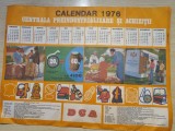 Calendar 1976 - centrala preidustializare si achizitii - dimensiuni 47 / 36 cm