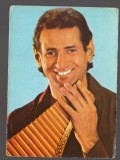 CPIB 23766 CARTE POSTALA - CASA FILMULUI - GHEORGHE ZAMFIR, NECIRCULATA