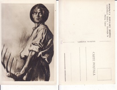 Corneliu Baba-Ilustratie la Mitrea Cocor foto