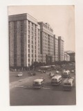FA141 -Carte Postala- RUSIA - Moscow. House of the Council of Ministers of the USSR, circulata 1961