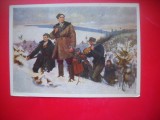 HOPCT 23728 PENTRU NEAMUL BELARUS -V P SUHOVERHOV 1948--RUSIA--MUZEE - CP PICTURA --NECIRCULATAMUNTII