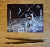 50 de ani de la primul pas al omului pe luna, colita nedantelata, 2019, LP 2247A