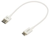 Cablu HDMI 0,25m mini HDMI alb - 4K, High Speed + Ethernet