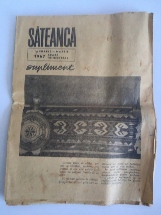 Supliment revista Sateanca, ianuarie-martie 1967 modele cusaturi, broderii