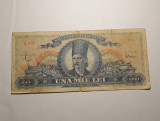 Bancnota 1000 Lei 1948, Romania - Numismatica