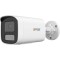 Camera de supraveghere IP Bullet 2MP ColorVu Hikvision DS-2CD1T27G2H- LIU(4MM),