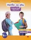 Cumpara ieftin Verific ce stiu - Evaluare finala clasa a IV-a | Iliana Dumitrescu