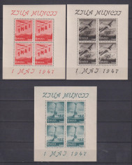 ZIUA MUNCII LP 218A MNH foto