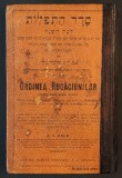 CARTE EVREIASCA de RUGACIUNI in Romana si Ebraica Ritualul Iudaic Complet 492 pag Originea rugaciunilor Notite liturgice Cronologice Istorico-literare