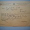HOPCT DOCUMENT VECHI 303- MINISTERUL INDUSTRIEI COMERT EXTERIOR /BUCURESTI 1936