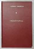 TRADATORUL SI ALTE POVESTIRI de LEONIDA ANDREEV * EXEMPLAR RELEGAT