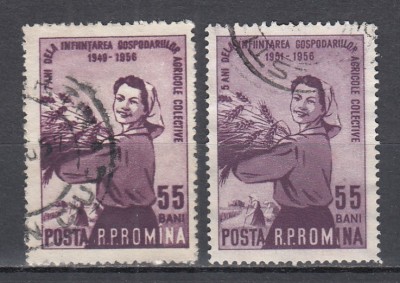 ROMANIA 1956 LP 420 LP 421- 5/7 ANI INFIINTARE G.A.C. EROARE INSCRIPTIE GRESITA SERII STAMPILATE foto