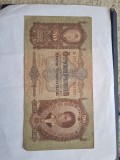 50 pengo 1932