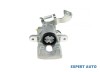 Calaret suport etrier spate Toyota Auris (2006-2012)[_E15_] #1, Array