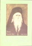 Pagini din Viata Parintelui Cleopa Ilie - Necunoscut (2020) - Carte Crestinism, Religioasa - 32 pagini
