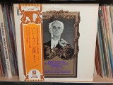 Vinil LP "Japan Press" # Wilhelm Furtw&auml;ngler, Beethoven - The Vienna Philharmonic Orchestra* &lrm;&ndash; Symphony No. 3 "Eroica" (NM)