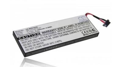 &amp;Icirc;nlocuire baterie GPS VHBW pentru Becker BP-LP1100/12-A1 - 2400mAh, 3.7V foto