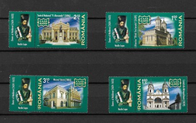 ROMANIA 2008 - IASI - 600 DE ANI ATESTARE DOCUMENTARA,VINIETA 4, MNH - LP 1813e foto